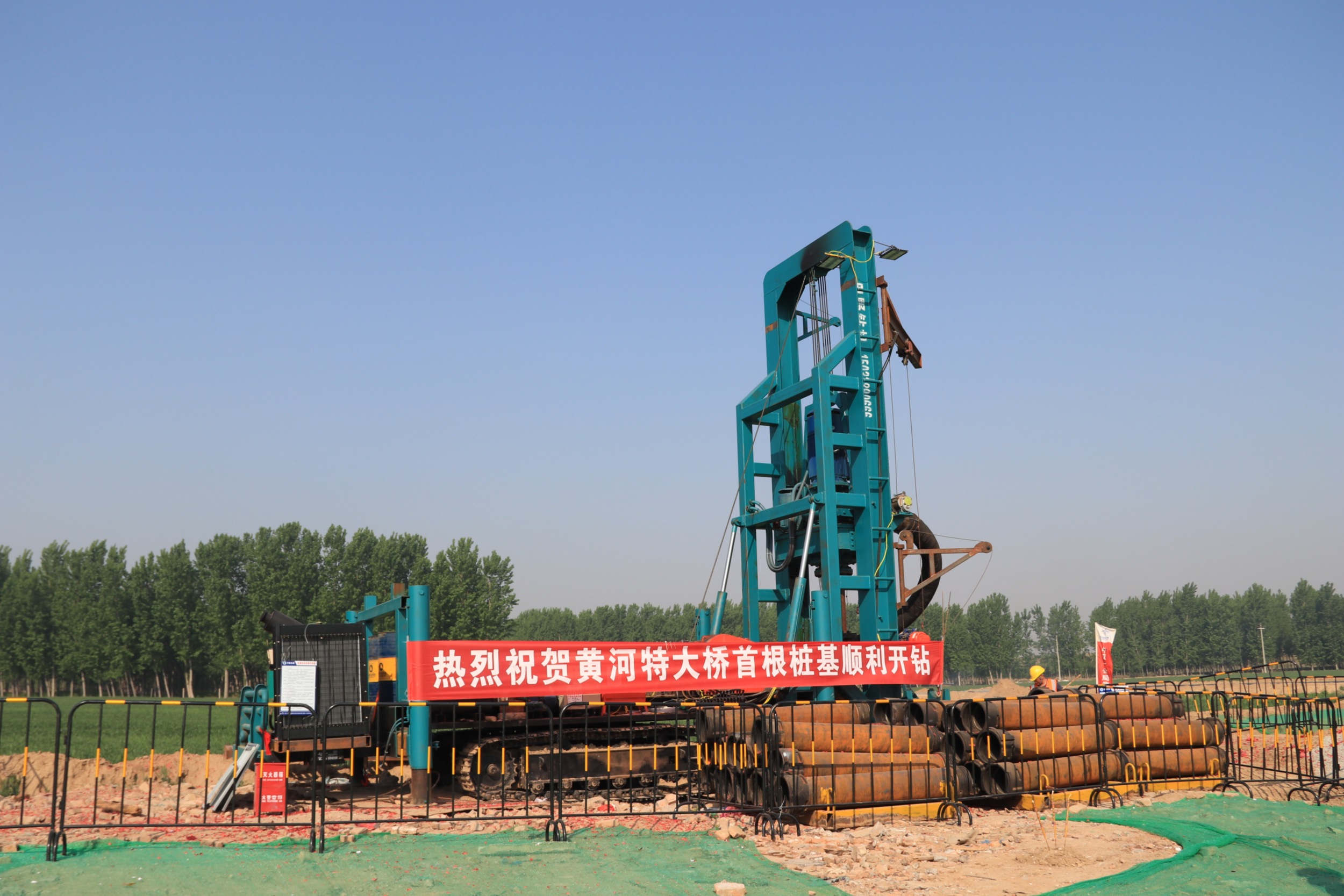 1588760656582651.jpg 1588760656582651.jpg