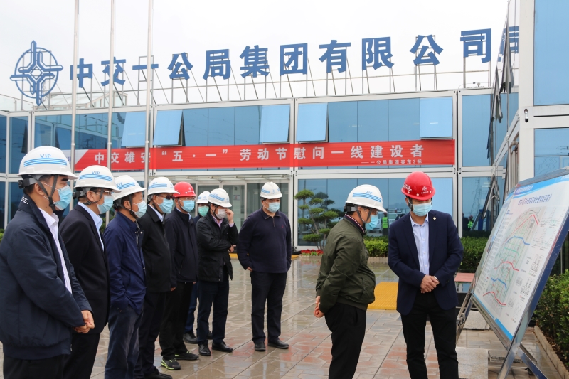 1589159310464986.jpg 聽取雄安容東3標(biāo)項(xiàng)目介紹(2) - 副本.JPG