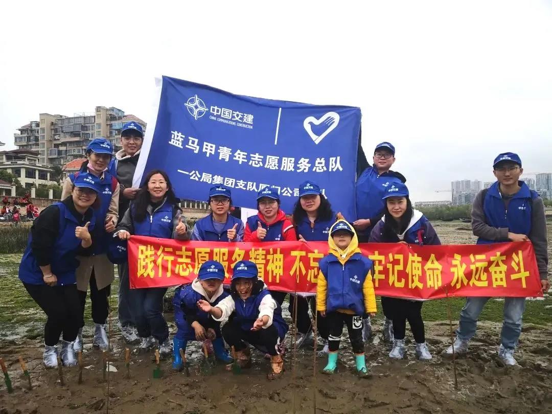 1621218099573628.jpg 廈門公司.jpg