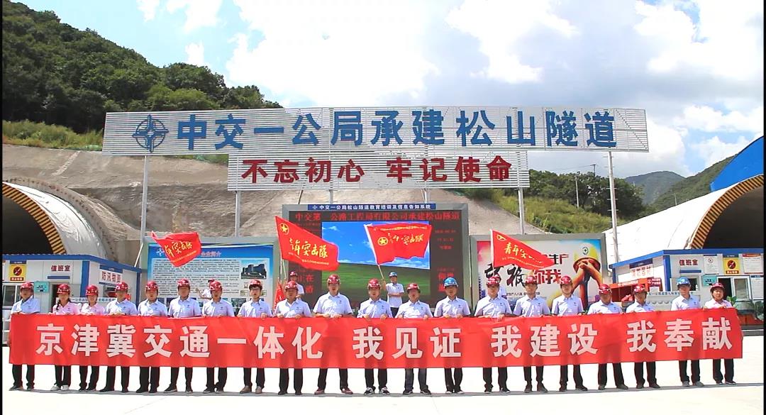 1621219250829256.jpg 微信圖片_20210517103941.jpg